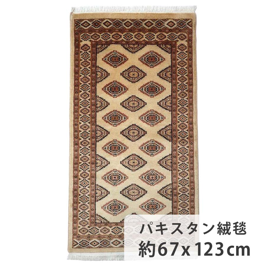 【美品】パキスタン製/絨毯/155x95 楽天市場】パキスタン絨毯 約94cm x 150cm グリーン ミント