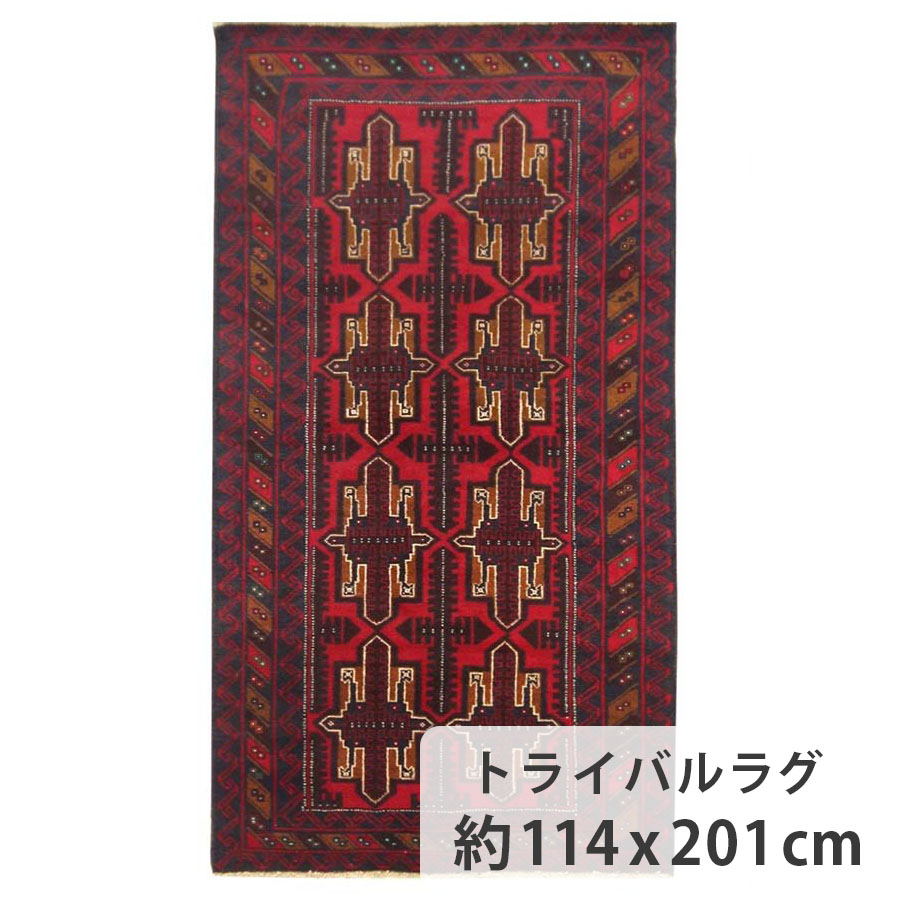楽天市場】トライバルラグ 約114cm x 201cm 約2畳 レッド 赤色 ウール