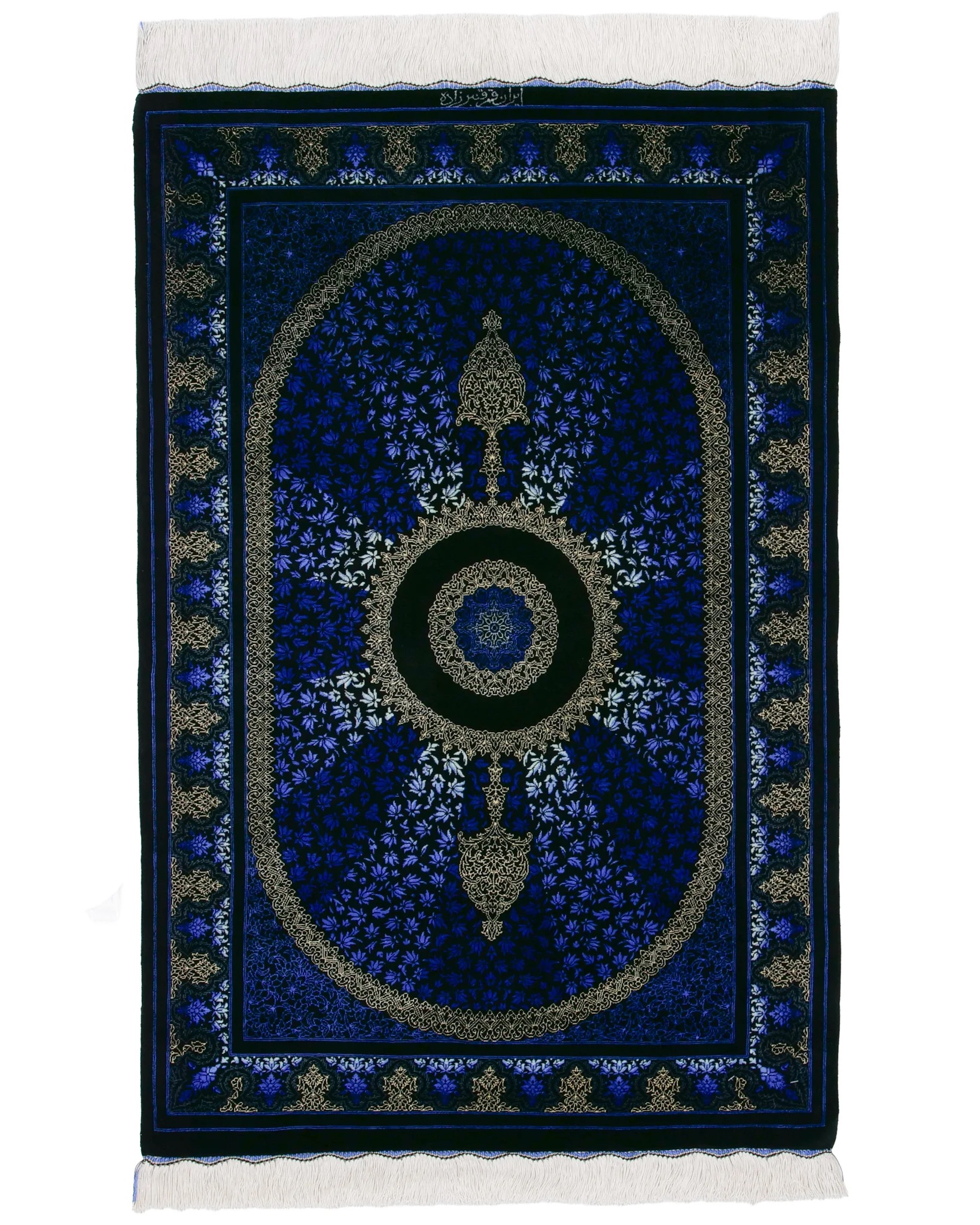 楽天市場】ペルシャ絨毯 シルク クム産 アミニ工房 約58cm x 88cm 玄関