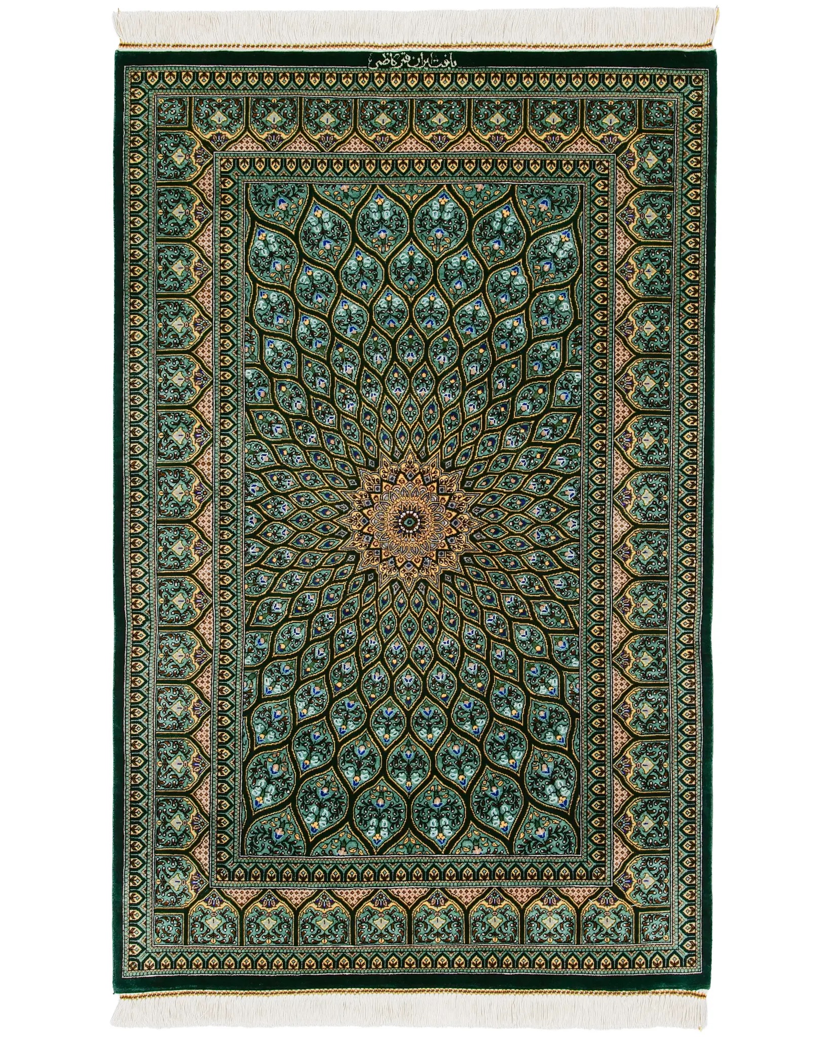 タペストリー絨毯 楽天市場】ペルシャ絨毯 シルク 約130cm x 201cm リビングサイズ
