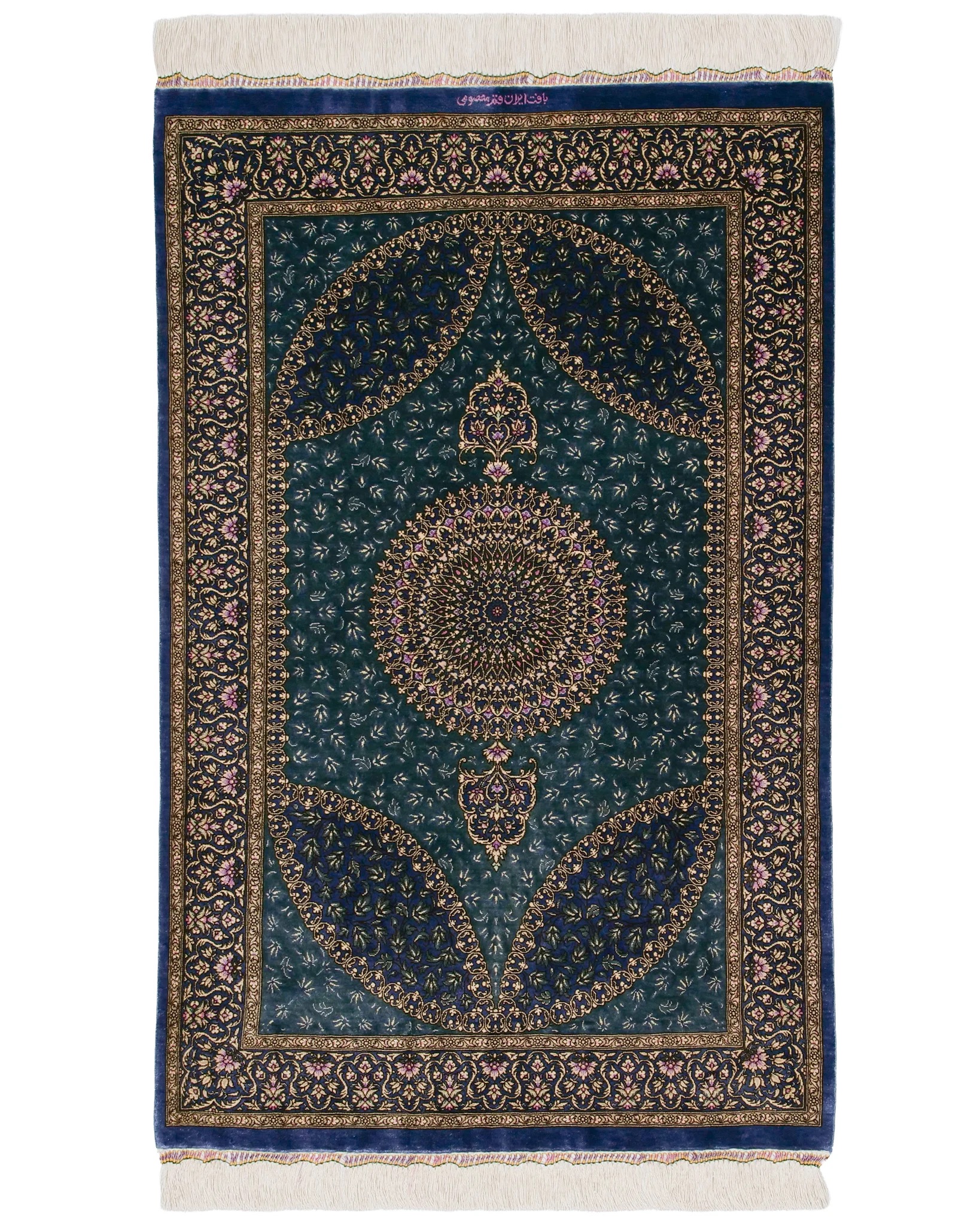 シルク ペルシャ絨毯 クム産 高品質 90x60cm 手織り ラグ 玄関マット 楽天市場】ペルシャ絨毯 クム シルク 約57cm x 90cm 玄関マット