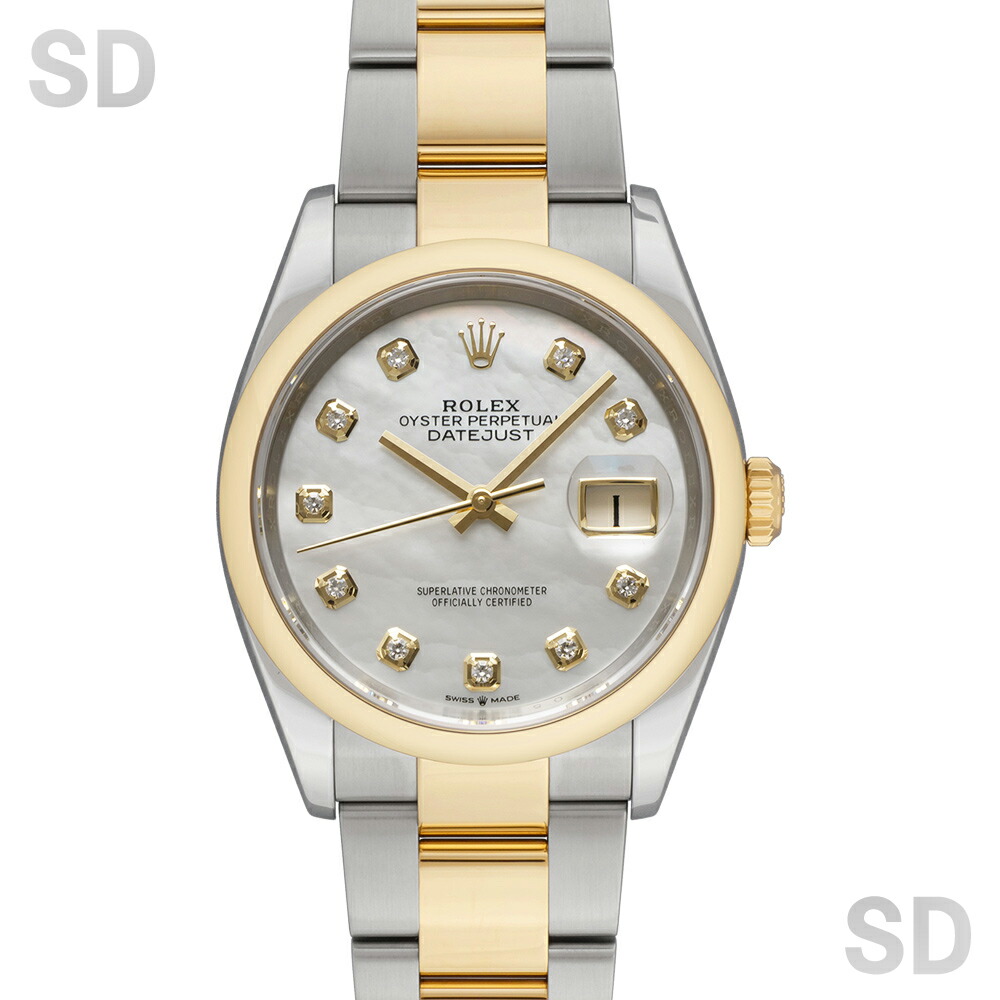 【無金利60回ローン】ROLEX ロレックス デイトジャスト36 126203NG ホワイトシェル/ダイヤ メンズ 【中古】