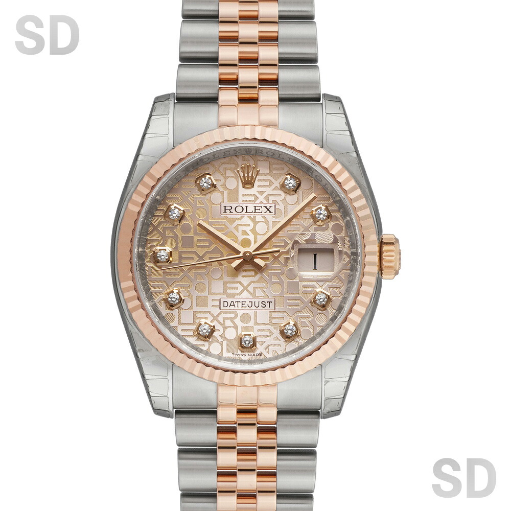 【無金利60回ローン】ROLEX ロレックス デイトジャスト36 116231G ピンクコンピューター/ダイヤ メンズ 【中古】