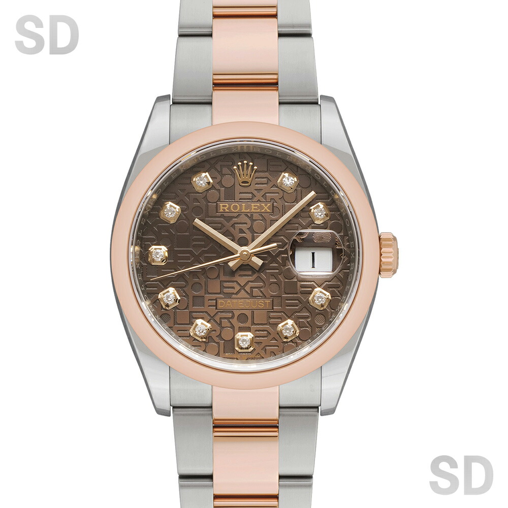 【無金利60回ローン】ROLEX ロレックス デイトジャスト36 126201G チョコレートコンピューター/ダイヤ メンズ 【中古】