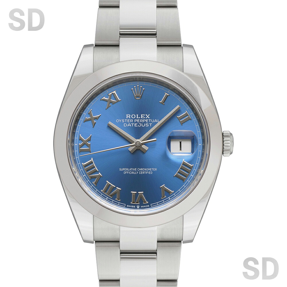 【無金利60回ローン】ROLEX ロレックス デイトジャスト41 126300 アズーロブルー/ローマ メンズ 【中古】｜ロレックス専門店サテンドール 709,104円