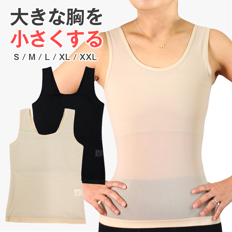 楽天市場】ローゼスジャパン ナベシャツ X[ten]黒ブラック送料