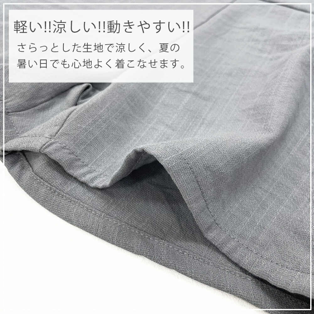 キッズサロペット パンツ オーバーオール ハーフパンツ 子供服 オールインワン 男の子 半ズボン 女の子 ハーパン