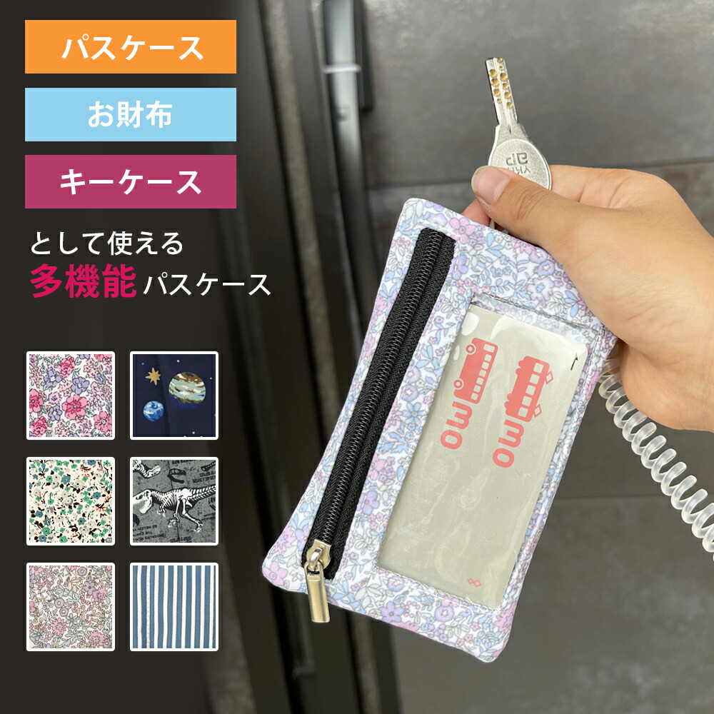 楽天市場】ランチョンマット 【4枚セット】撥水 30×40cm