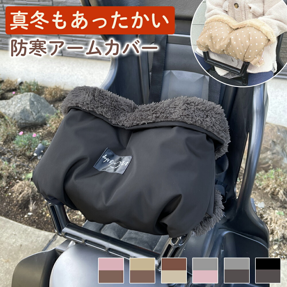 未使用　ビューティ＆ユース ユナイテッドアローズ コンパクトチェアテーブルセット 新品》ユナイテッドアローズ コールマン コンパクトチェア テーブル