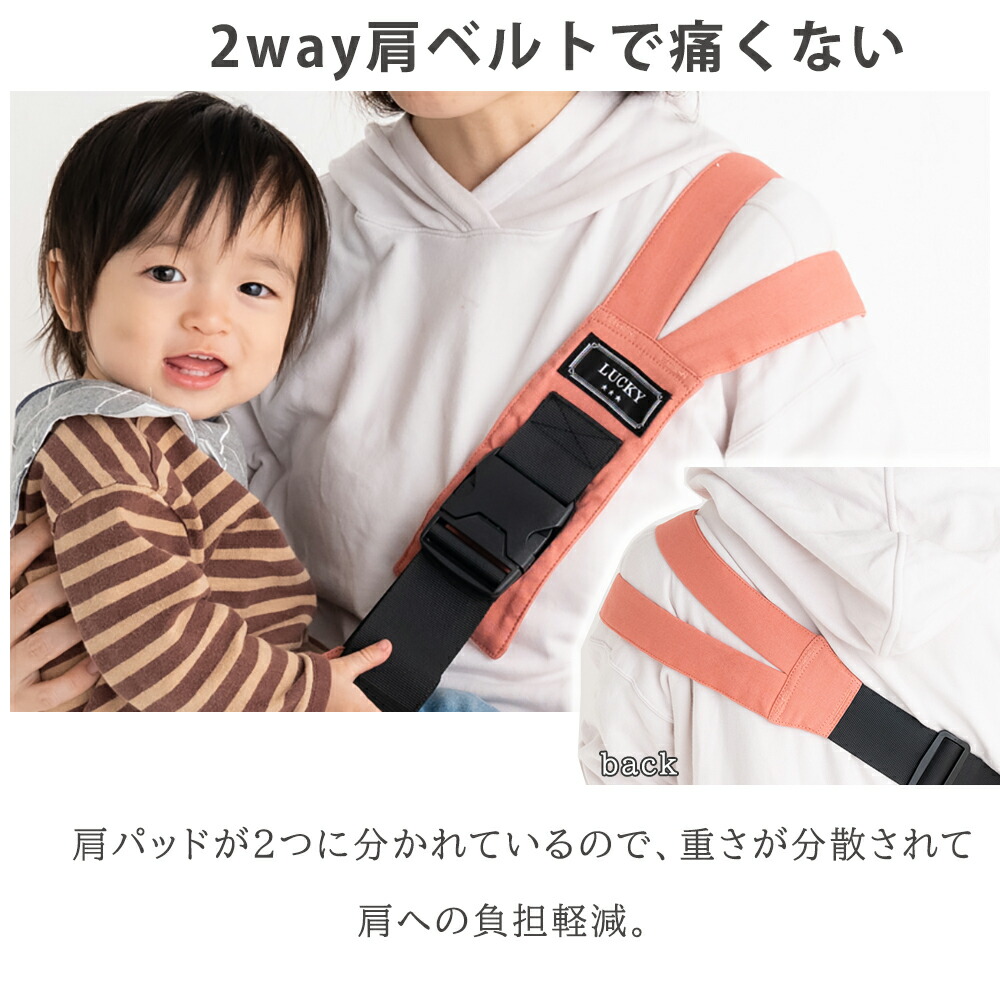 抱っこ紐 サポートベルト コンパクト ヒップシート スリング サポートバッグ 抱っこ セカンド 抱っこひも ポーチ付き おでかけ 片手抱っこ サイズ調節可能 パパママ兼用 Napierprison Com