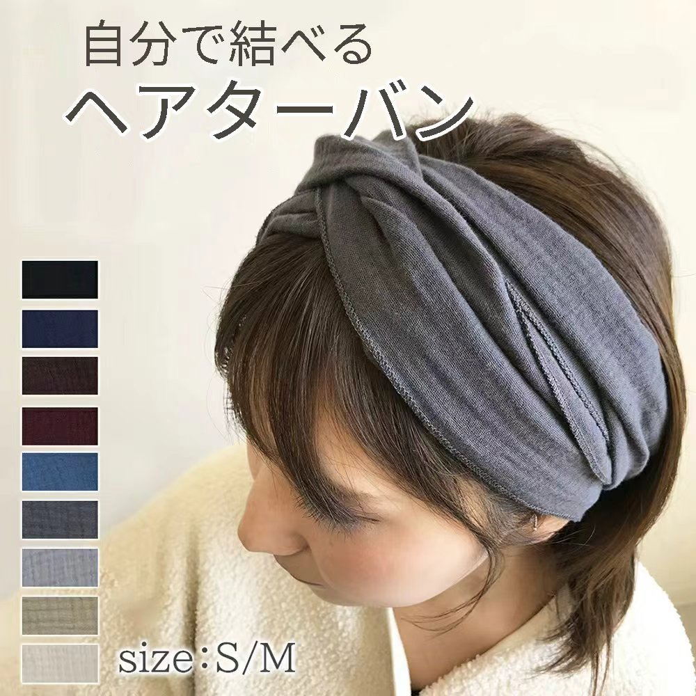 楽天市場】ヘアバンド メンズ レディース サイズ調整 汗止め ターバン