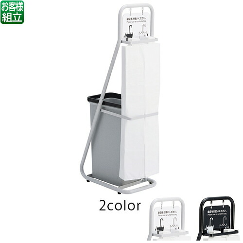 最安値 テラモト 灰皿 ステン角型GPX-28A SS-955-010-0 Amazon.co.jp: テラモト(TERAMOTO) ステン角型灰皿GPX-28A