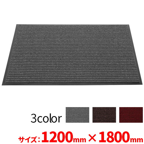 【貨物輸送無料】【全色相応うG2】３Ｍ ノーマッド 引っ敷きつや消し4000 1200mm×1800粍