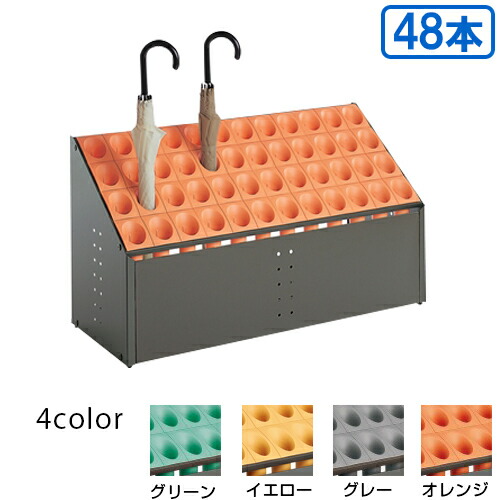 最安値 テラモト 灰皿 ステン角型GPX-28A SS-955-010-0 SS-955-100-0 テラモト 角型灰皿 GPX-28Bの通販【法人オフィス