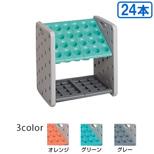 アーバンピット36本立　水色　テラモト 楽天市場】【送料無料】【法人専用】【全色対応O2】テラモト