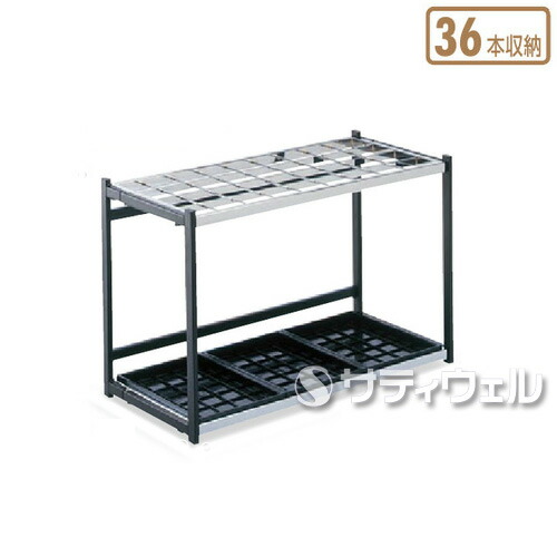 【送料無料】【法人専用】 テラモト　 折りたたみ式傘立A型　36本収納　 UB-280-236-0
