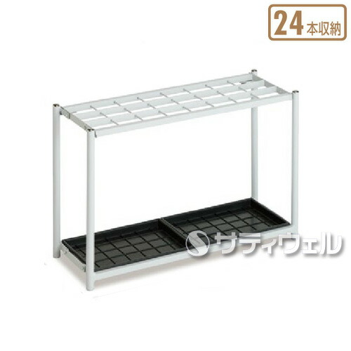 【送料無料】【法人専用】 テラモト　 ニュー傘立　24本収納　 UB-280-124-0