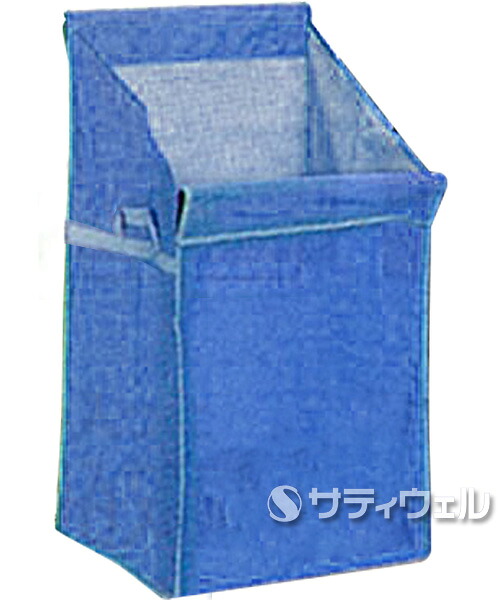 【法人専用】 テラモト　 システムカートA(エコ袋)　青　81L　 DS-574-320-3
