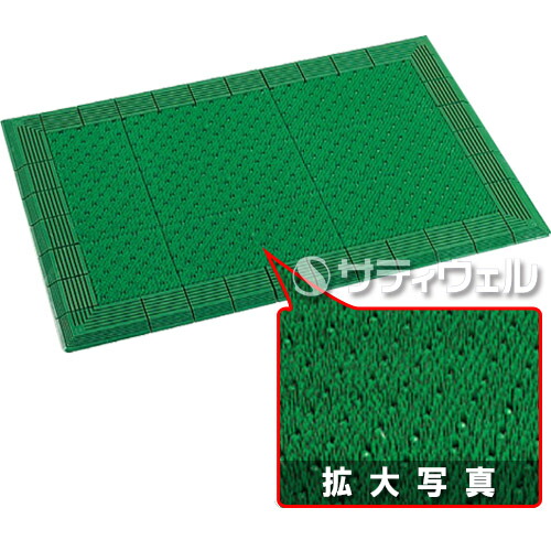 【送料無料】【法人専用】 テラモト　 テラエルボーマット　 900×1,200mm　 緑　 MR-052-050-1