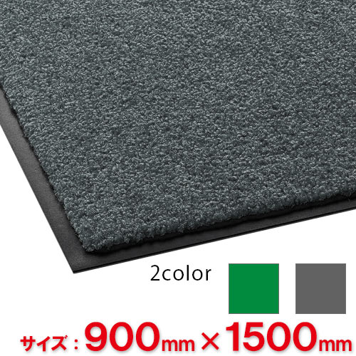 【貨物輸送無料】【法人専用】【全色相応うG2】テラモト ニュートレビアン 900×1,500粍