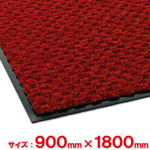 【貨物輸送無料】【法人専用】テラモト ハイペアロン 900×1,800粍 ぶどう酒赤いこと MR-038-048-6