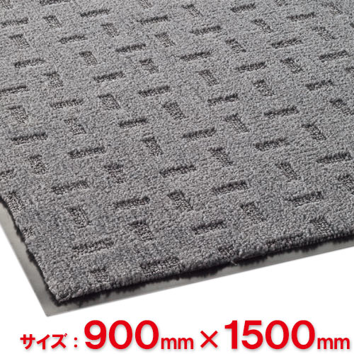 【貨物輸送無料】【法人専用】テラモト 雨降り用引っ敷き エコレイン 900×1500粍 薄墨色 MR-026-146-5