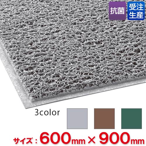 【貨物輸送無料】【受注生み出すこと品】【法人専用】【全色相応うG2】テラモト ケミタングル 捉え所のない 600×900粍