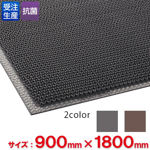 【貨物輸送無料】【法人専用】【全色相応うG2】テラモト スーパーダスピット 900×1,800粍