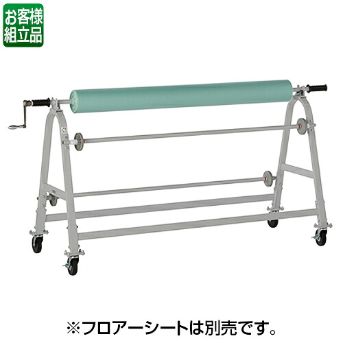 【貨物輸送無料】【法人専用】テラモト 屋内競技場腰掛け 巻取機 MR-171-420-0