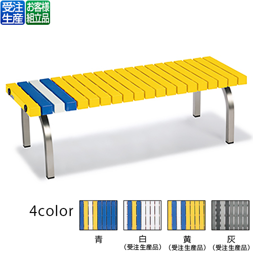 楽天市場】【送料無料】【受注生産品】【法人専用】【全色対応G2