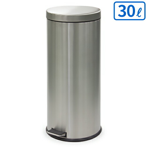 テラモト ペダルボックス　30L DS-238-530-0