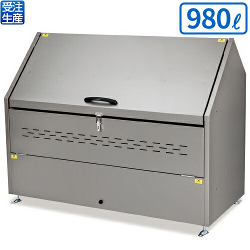 引越し断捨離さま専用 楽天市場】【日本燕三条製】【送料無料】前板を外せる