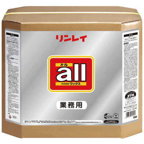 【送料無料】【法人専用】【時間指定不可】 リンレイ　 オール　18L