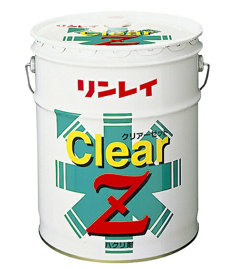 【法人専用】【第四次元任ずる不可】リン花の冠 せつ然たるＺ 18L