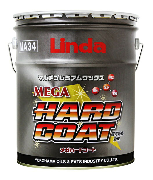 【送料無料】【法人専用】横浜油脂工業　メガハードコート　18kg｜サティウェル店