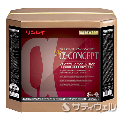 【貨物輸送無料】リン花の冠 プレ上演 アルファ-概念構成 18L