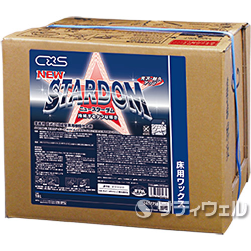 【送料無料】シーバイエス(ディバーシー) ニュースターダム 18L|サティウェル店