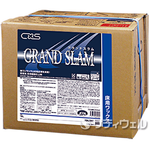 【送料無料】 シーバイエス(ディバーシー)　 グランドスラム　18L