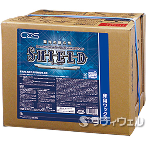 【貨物輸送無料】シーバイエス(ディバーシー) 遮蔽物 18L