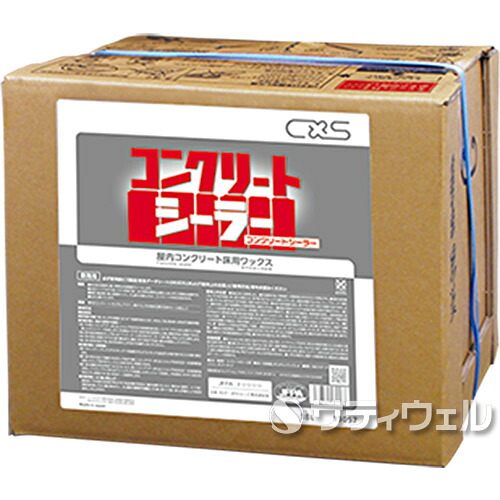 【送料無料】シーバイエス コンクリートシーラー 18L|サティウェル店