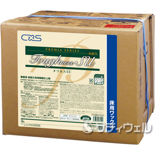 【貨物輸送無料】シーバイエス(ディバーシー) 手ごわいネスSU(エスユー) 18L