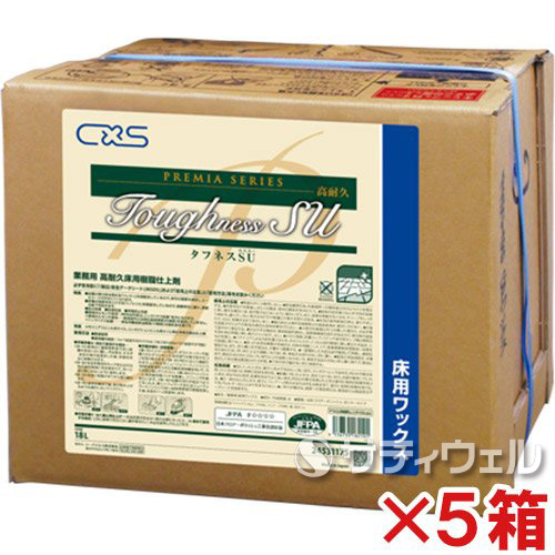 【貨物輸送無料】シーバイエス(ディバーシー) 手ごわいネスSU(エスユー) 18L 5箱書き割り