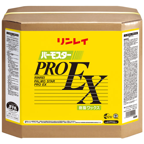 【送料無料】【法人専用】リンレイ パーモスタープロEX 18L|サティウェル店