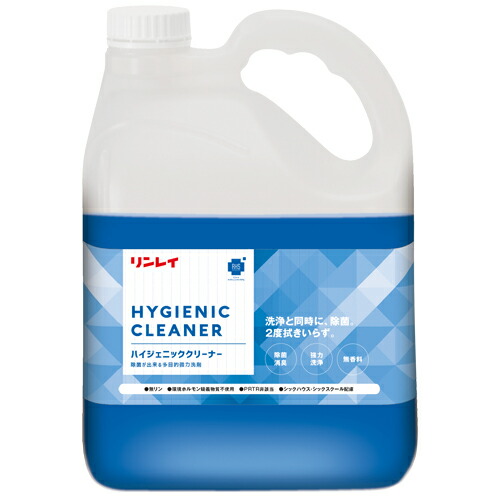 【貨物輸送無料】リン花の冠 ハイジェニッククリーナー 4L 3本書き割り