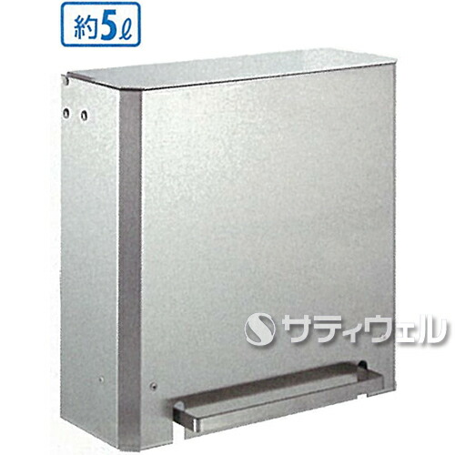 【貨物輸送無料】【法人専用】テラモト サニタリーフェース DS-240-505-0
