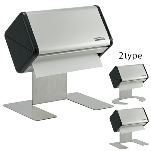 【貨物輸送無料】【法人専用】【全種相応う st2】テラモト ペーパータオル パウダーコンパクト照明ランプ