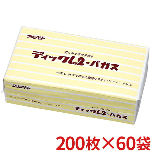 【送料無料】【法人専用】 テラモト 圧縮ペーパータオルディックL2バガス(ケース販売) OT-567-030-0