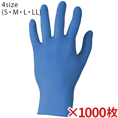 【貨物輸送無料】TOWA(東和会社企業) Touch N Tuff (タッチエヌタフ) 92-670 100枚×10箱
