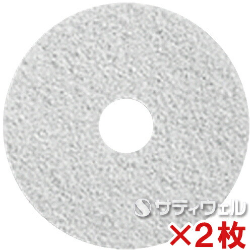 楽天市場】【送料無料】3M ブラウンストリッパーパッド(茶) 15インチ 