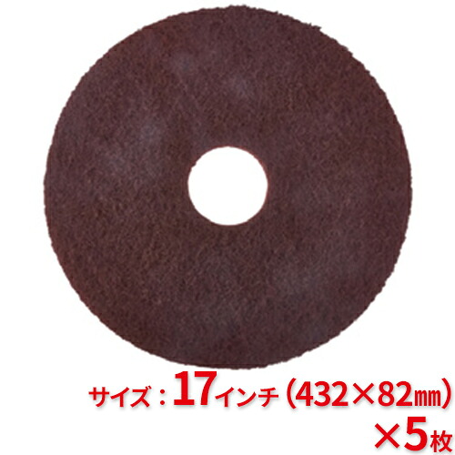 ３Ｍ スコッチ・ブライト SPPプラス 茶 432mm×82mm 5枚入 【送料無料】